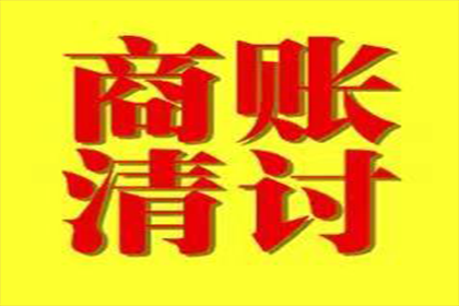 信用卡逾期一年，如何查询网络通缉信息？