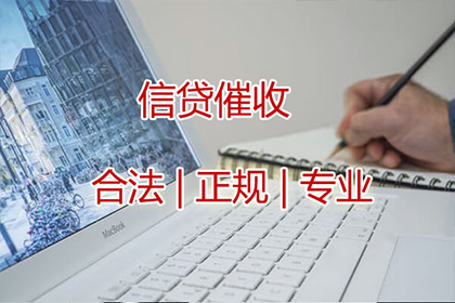 欠款诉讼中能否免除商业承兑？